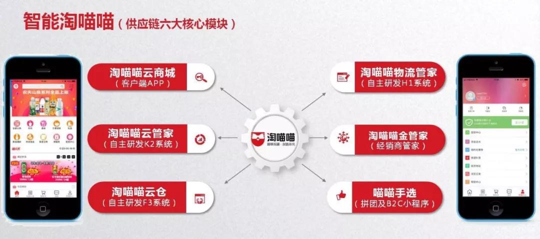 微信图片_20190719164130.jpg