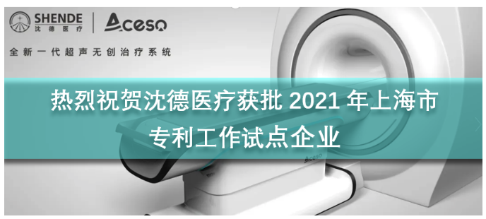 截屏2021-07-03 下午12.04.06.png