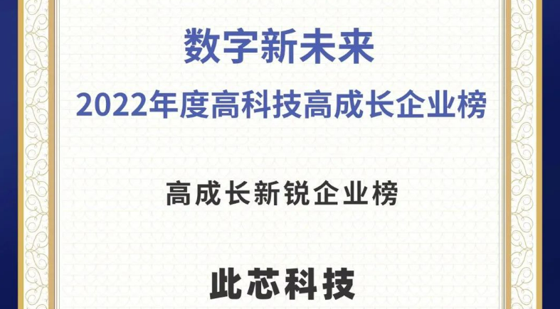 微信图片_20230323144705.png