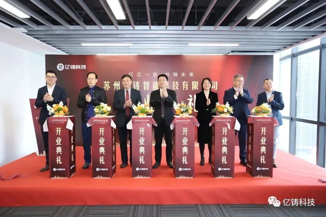 微信图片_20230323145437.jpg
