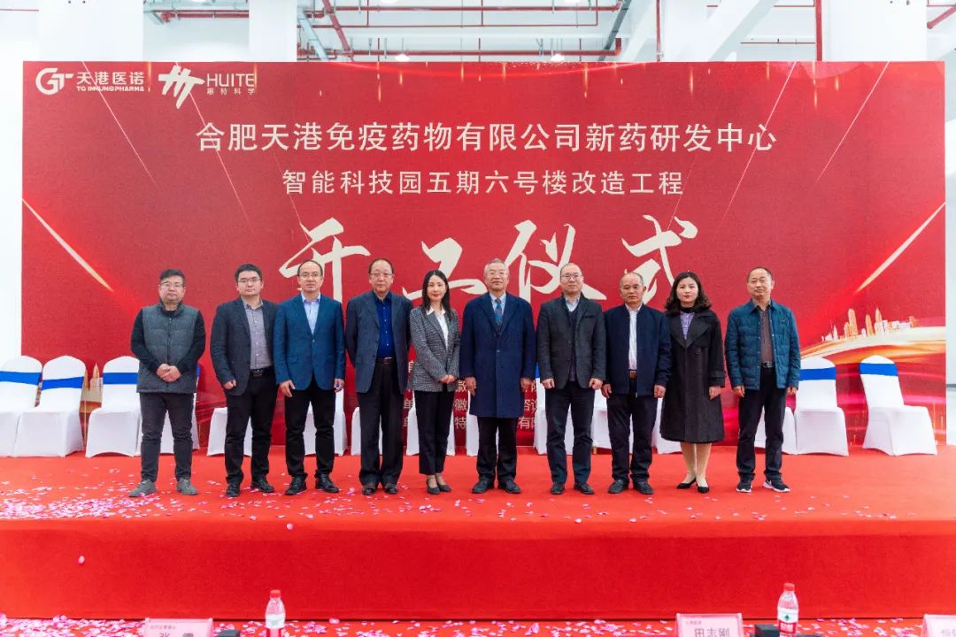 微信图片_20230323145830.jpg